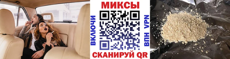 БУТИРАТ 1.4BDO Новый Оскол