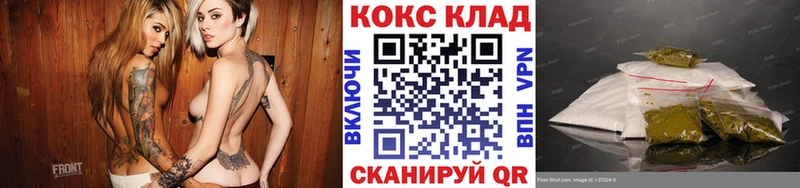 дарнет шоп  Новый Оскол  Кокаин 98% 