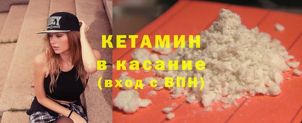 гашишное масло Кукмор