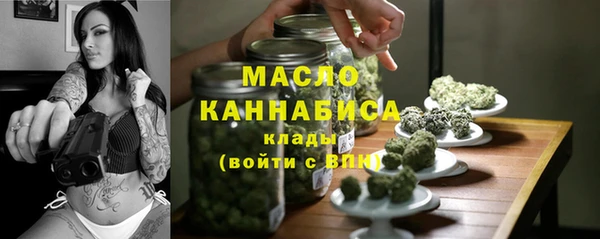 гашишное масло Кукмор