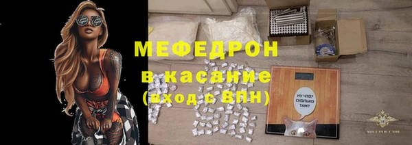 гашишное масло Кукмор