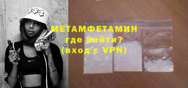 гашишное масло Кукмор