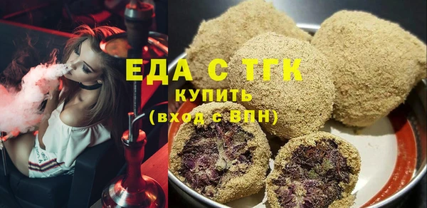 спиды Куйбышев