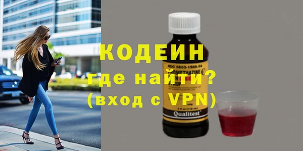 спиды Куйбышев
