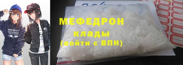 гашишное масло Кукмор