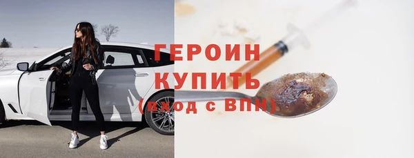 гидра Кулебаки