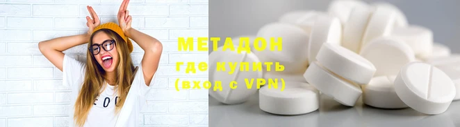 гашишное масло Кукмор