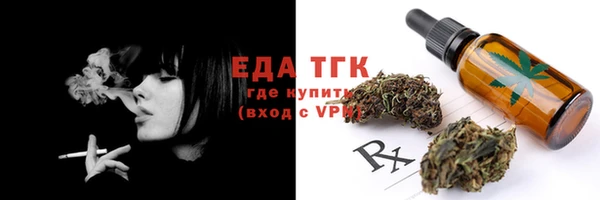 гидра Кулебаки