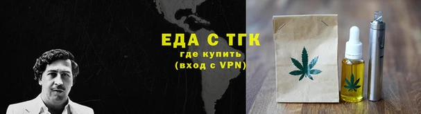 спиды Куйбышев