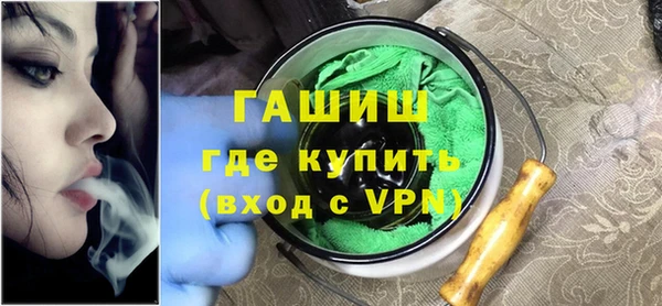 гашишное масло Кукмор