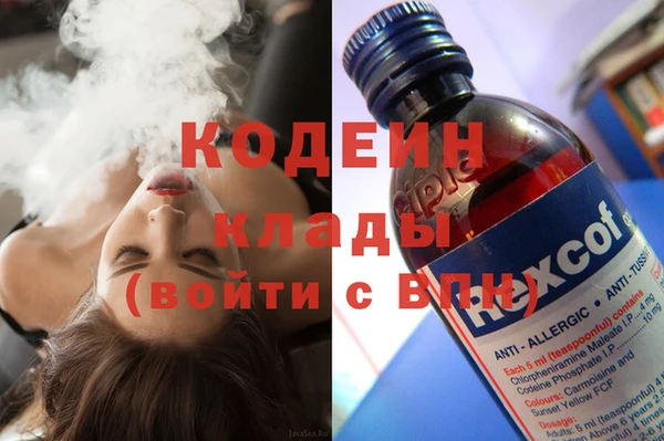 гашишное масло Кукмор