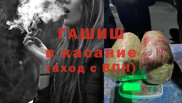 спиды Куйбышев
