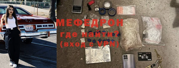 гидра Кулебаки