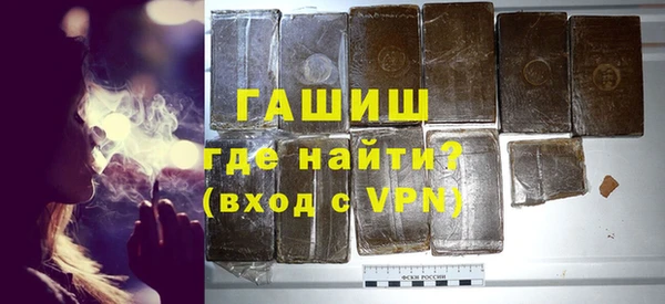 гидра Кулебаки
