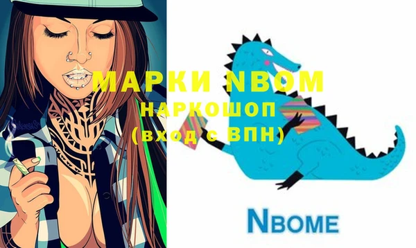 гашишное масло Кукмор