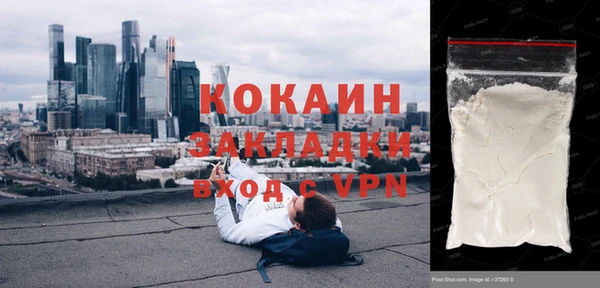 гашишное масло Кукмор