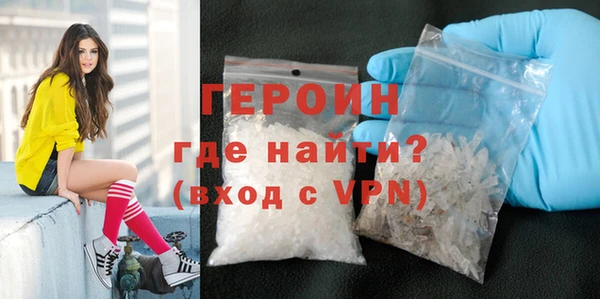 спиды Куйбышев