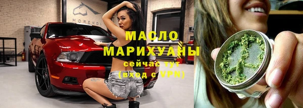 гашишное масло Кукмор