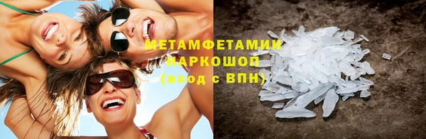 гашишное масло Кукмор