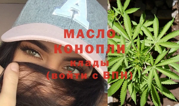 спиды Куйбышев