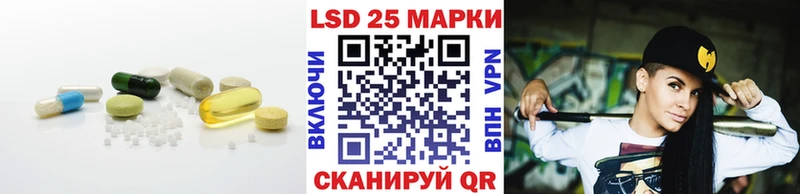 МЕГА ССЫЛКА  где найти наркотики  Новый Оскол  Лсд 25 экстази ecstasy 